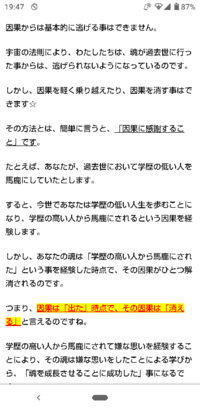 ヤーマン と ぶりぶり の意味ってなんですか レゲエ系のことだと Yahoo 知恵袋