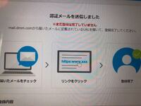 グラブルってアプリをやっているんですけどdmmでやっていてdmm Yahoo 知恵袋