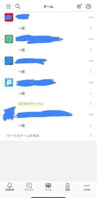 エッグラとチキーラって何者ですか ドラクエ やっているんですけど Yahoo 知恵袋