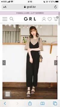 身長 162cm 体重 52kg骨格ストレートブルベ冬黒髪 Yahoo 知恵袋