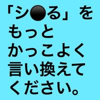 大阪府岸和田市と大阪府池田市の市外局番は同じですか 以前は違いましたが Yahoo 知恵袋