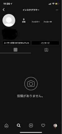 Instagramなんですけど これってブロックされたんですか Yahoo 知恵袋