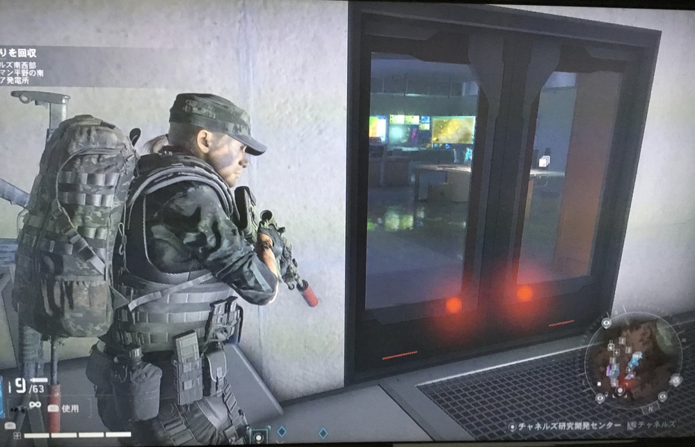 ゴーストリコンブレイクポイントの質問です エリアがチャネルズブライ湾の北 Yahoo 知恵袋