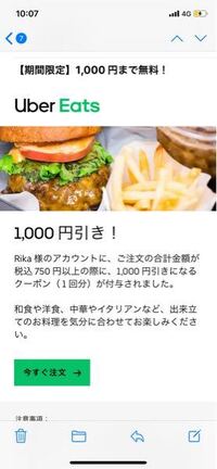 男性用のウェスト74のズボンって サイズで言ったら S M Lの Yahoo 知恵袋