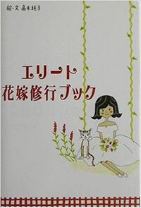 ありが10匹ありがとうみたいな感じで面白い言葉ありますか Yahoo 知恵袋