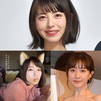 週刊少年ジャンプのシンボルマーク ジャンプパイレーツ を横にしてみると女の Yahoo 知恵袋