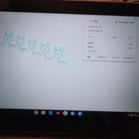 ワードの 描画キャンバス で書いたものを図にするにはどうすればよ Yahoo 知恵袋