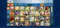 Fgo自分のサポート編成で礼装選ぶときにイベント礼装のフィルタない Yahoo 知恵袋