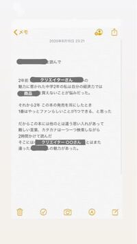 大学の講義で出た映画の感想文が書けませんというか課題作品があ Yahoo 知恵袋