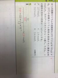中学生です 社会の地図の縮尺の求め方を一から教えていただけるとあり Yahoo 知恵袋