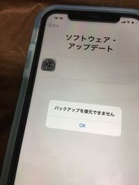 スターデューバレーのスマホ版で竿に釣り具をつける方法が分かりません Yahoo 知恵袋