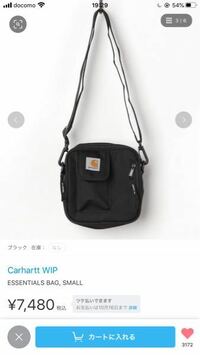 カーハート バッグ 偽物