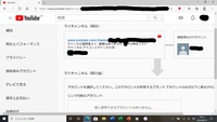 Youtuberの華音チャンネルの華音さんって なぜイギリスに滞在 Yahoo 知恵袋