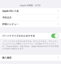 ルフィーはイワンコフに治療を２回 受けた際 寿命が何年分減ったのですか Yahoo 知恵袋
