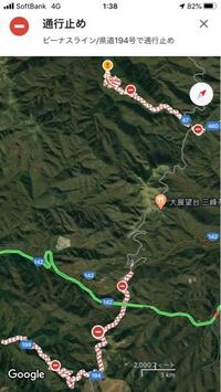 この時間ってビーナスラインは通行止めなんですか 調べても冬季閉鎖の Yahoo 知恵袋