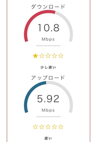 Youtubeライブでカクカクする Youtubeのライブ配信 Yahoo 知恵袋