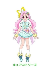 このネタ懐かしいですよね プリキュア 懐かしい Twitterでto Yahoo 知恵袋