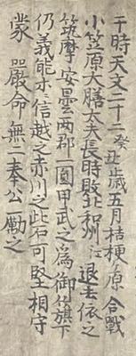 古文 漢文の翻訳webサイトや翻訳アプリを教えて下さい Yahoo 知恵袋