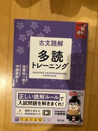 修学旅行で先輩がミッキーを池に突き落として出禁や制服での入園 Yahoo 知恵袋