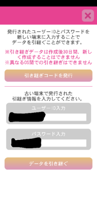 一般常識と言っても良いくらい 有名な故事成語 四字熟語をいく Yahoo 知恵袋
