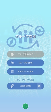 ポケモンhomeを利用しているのですが フレンド交換で1日10回まで Yahoo 知恵袋