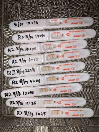 排卵検査薬を使用しているのですが どれくらいの濃さで陽性なのか Yahoo 知恵袋