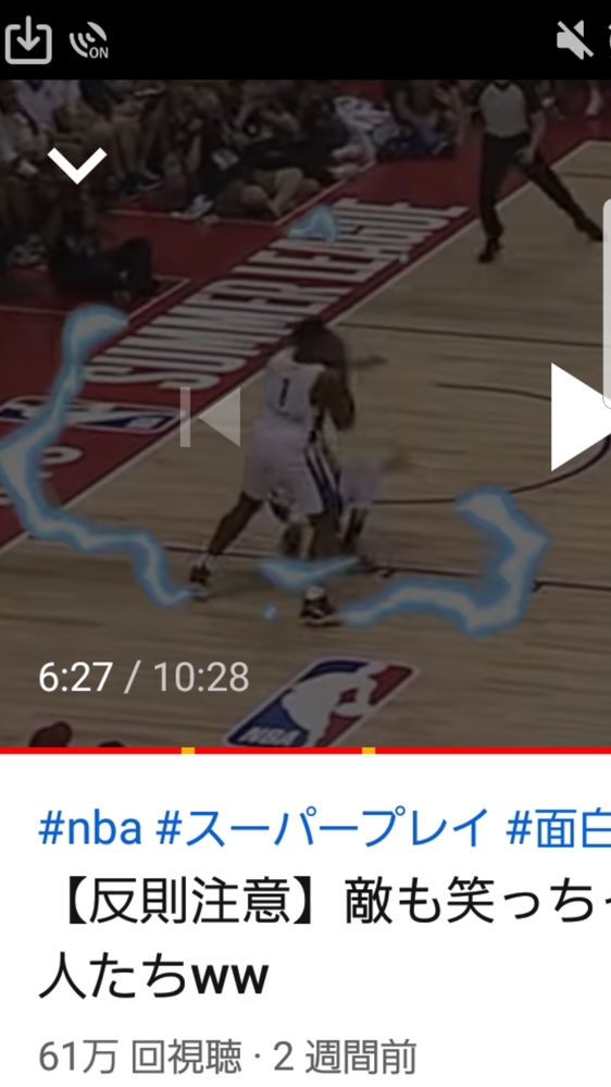 こんな動画を作りたいのですが 雷みたいな素材がある編集ソフ Yahoo 知恵袋