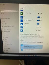 Pc版フォートナイトのアジアサーバーのmsが高いです 前まではmsく Yahoo 知恵袋