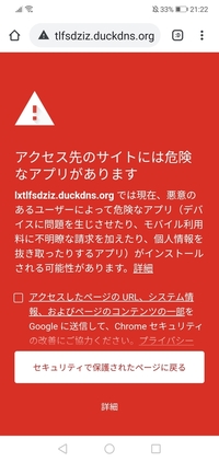 ドラゴンズドグマダークアリズンで決戦以降のジョブ変更ってできますか できるなら Yahoo 知恵袋