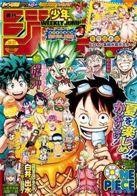 少年ジャンプで打ち切りになってしまう作品は何話目くらいから掲 Yahoo 知恵袋