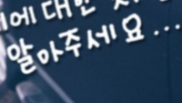 주 この字の上の部分 手書きでもこの字体のまま書いてい Yahoo 知恵袋