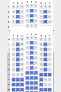 飛行機の座席指定について なぜ、３席ずつあるうちの真ん中の席しか選べないようになっているのですか？
後方はほぼどの席も選べるようですが