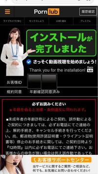 至急 今日ぐらんぶるの実写版を見てきたんですが 飲み会の時の野球挙のシーン Yahoo 知恵袋