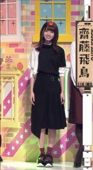 齋藤飛鳥ちゃんが着ていた私服なのですが どこのブランドかわかる Yahoo 知恵袋