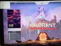 Pcゲームをしたらフルスクリーンにならない Pcゲームでフルスクリ Yahoo 知恵袋