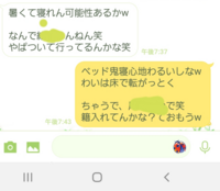 Prs2ta6q8grwam