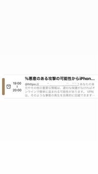 Ucカレンダーを使っているのですがiphoneとandroidで Yahoo 知恵袋