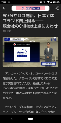 アジングメーカーの34は良いメーカーなのでしょうか 以前ラ Yahoo 知恵袋