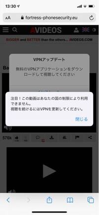 Gogoanimeで前にアニメを見てしまったらその次の日くらい Yahoo 知恵袋