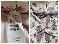 洗濯不可のワンピース 表地 綿 麻17 裏地 ポリエステル10 Yahoo 知恵袋