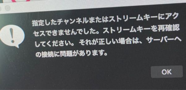 ツイキャス 解決済みの質問 Yahoo 知恵袋