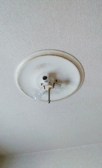 照明を新しいものに取り替えようとカバーを外してみると 本体が画像のような状態でし 教えて 住まいの先生 Yahoo 不動産