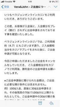 ポケットモンスターアルファサファイア オメガルビー購入予定です 最初の Yahoo 知恵袋