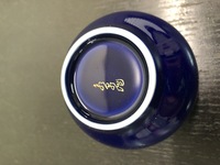 息子の名前を 結晴 にするか 勇晴 にするかで迷っています 読み方はど Yahoo 知恵袋