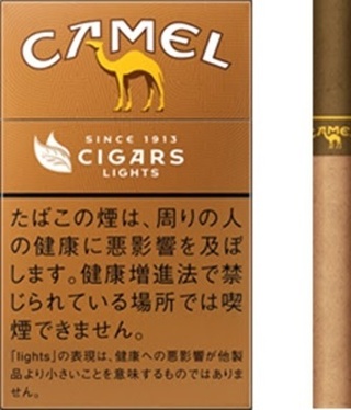 理由 キャメル タバコ 安い