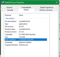 C言語のアプリケーションのプロパティの取得方法ファイル説明と製品名 コ Yahoo 知恵袋