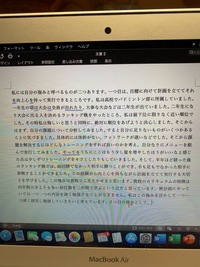 現在高校三年生で 1ヶ月後に推薦入試が迫っております 学校からは志望理由 Yahoo 知恵袋