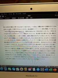 現在高校三年生で 1ヶ月後に推薦入試が迫っております 学校からは志望理由 Yahoo 知恵袋