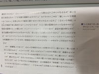 クトゥルフ神話などに登場するニャルラトホテプについて質問です クトゥルフ Yahoo 知恵袋