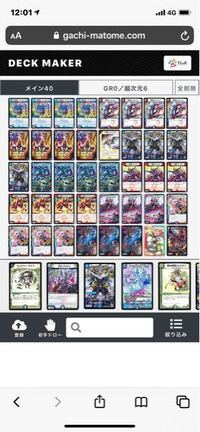 ジョジョ5部の処刑用bgmってなんて曲ですか ジョジョの奇妙 Yahoo 知恵袋